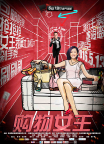 国产视频自拍一区